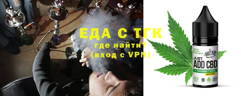 Наркота Кировград Марихуана  Cocaine  ГАШ  A PVP  Меф мяу мяу 